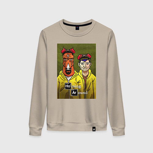 Женский свитшот BoJack Horseman / Миндальный – фото 1