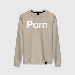 Свитшот хлопковый женский Porn, цвет: миндальный
