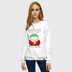 Свитшот хлопковый женский South Park Цитата, цвет: белый — фото 2