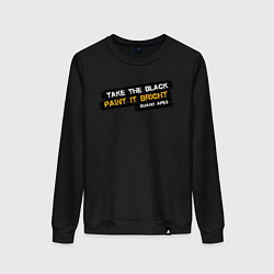 Свитшот хлопковый женский Take the black, цвет: черный