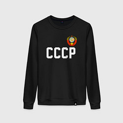 Свитшот хлопковый женский СССР, цвет: черный