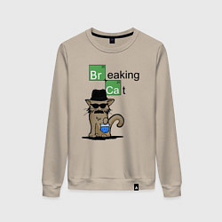Свитшот хлопковый женский Breaking Cat, цвет: миндальный