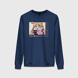 Свитшот хлопковый женский Sailor Moon Usagi Tsukino Luna, цвет: тёмно-синий
