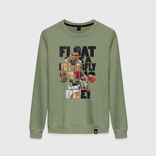 Женский свитшот АЛИ / Авокадо – фото 1