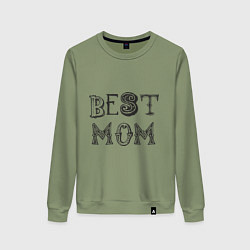 Свитшот хлопковый женский Лучшая мама - best mom, цвет: авокадо