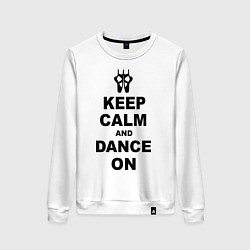 Свитшот хлопковый женский Keep Calm & Dance On, цвет: белый