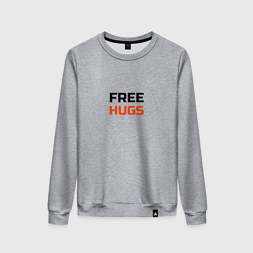 Женский свитшот Free,hugs,бесплатные,обнимашки / Меланж – фото 1
