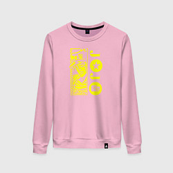 Свитшот хлопковый женский JoJo Bizarre Adventure, цвет: светло-розовый
