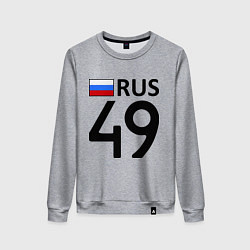Женский свитшот RUS 49