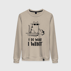 Женский свитшот I do what i want