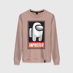 Свитшот хлопковый женский Among Us, цвет: пыльно-розовый