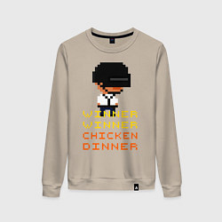 Свитшот хлопковый женский PUBG Winner Chicken Dinner, цвет: миндальный