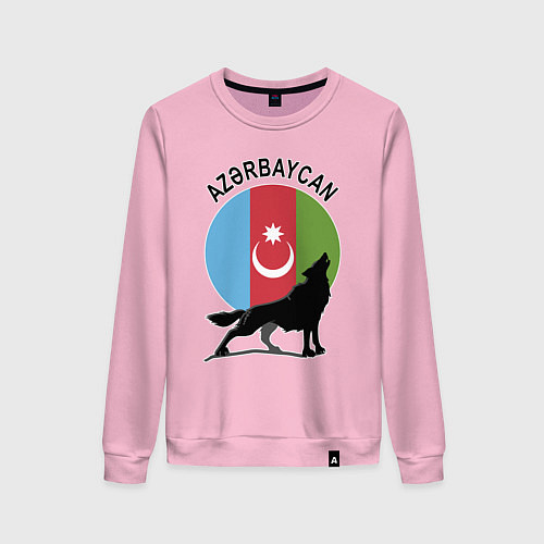Женский свитшот Азербайджан / Светло-розовый – фото 1