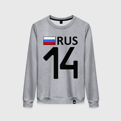 Женский свитшот RUS 14 / Меланж – фото 1