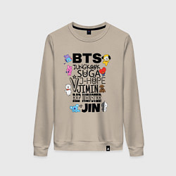 Свитшот хлопковый женский BTS BT21, цвет: миндальный