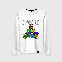 Женский свитшот Among Us Z