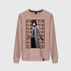 Свитшот хлопковый женский Врата штейна, цвет: пыльно-розовый