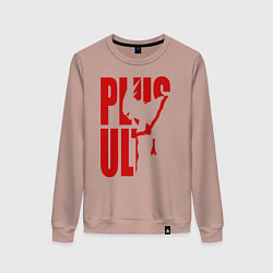 Свитшот хлопковый женский PLUS ULTRA, цвет: пыльно-розовый