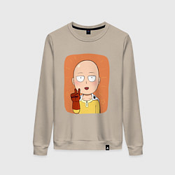 Свитшот хлопковый женский Сайтама One Punch Man, цвет: миндальный