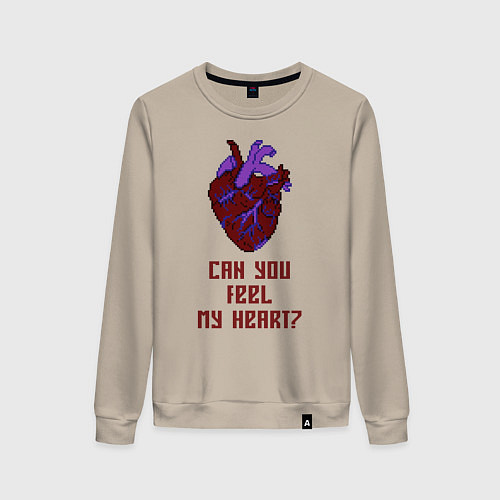 Женский свитшот Bring Me The Horizon 2D Сердце / Миндальный – фото 1