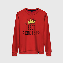 Свитшот хлопковый женский Бэст систер, цвет: красный
