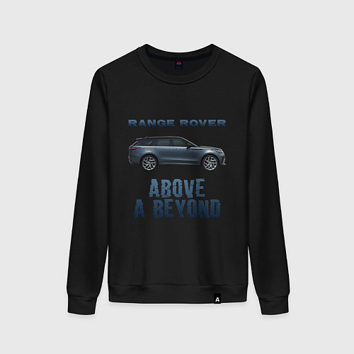 Женский свитшот Range Rover Above a Beyond / Черный – фото 1