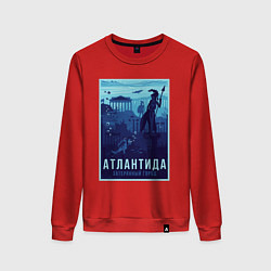 Свитшот хлопковый женский Атлантида - Затерянный город, цвет: красный