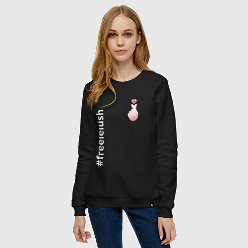 Женский свитшот Свободу Лелушу / Черный – фото 3