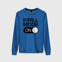 Свитшот хлопковый женский Kirill Mode On, цвет: синий