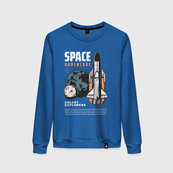 Свитшот хлопковый женский Space Adventure, цвет: синий