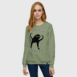 Свитшот хлопковый женский ЪУЪ СЪУКА СО СМЫСЛОМ, цвет: авокадо — фото 2