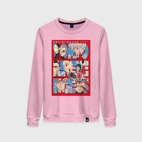 Женский свитшот Токийские мстители / Светло-розовый – фото 1