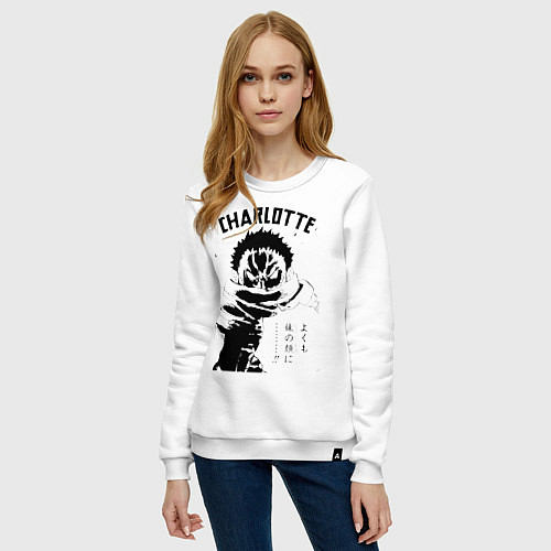 Женский свитшот Шарлотта Катакури One Piece / Белый – фото 3