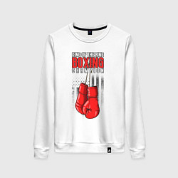 Свитшот хлопковый женский Король ринга, цвет: белый