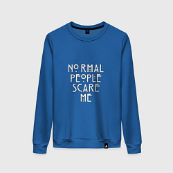 Женский свитшот Normal people scare me аиу