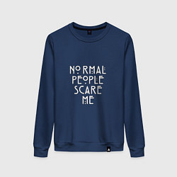 Свитшот хлопковый женский Normal people scare me аиу, цвет: тёмно-синий