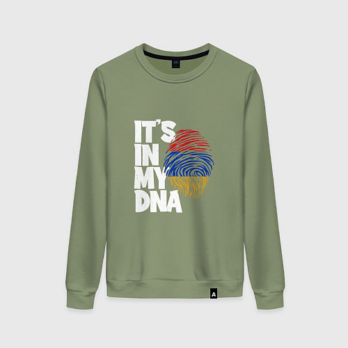 Женский свитшот ДНК - Армения / Авокадо – фото 1