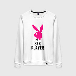 Женский свитшот СЕКС ИГРОК PLAYBOY