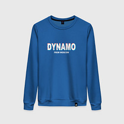 Женский свитшот DYNAMO from Moscow