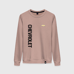 Свитшот хлопковый женский Шевроле Логотип, цвет: пыльно-розовый