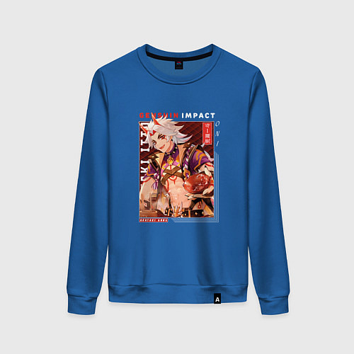 Женский свитшот Итто Аратаки Arataki Itto, Genshin Impact Геншин и / Синий – фото 1