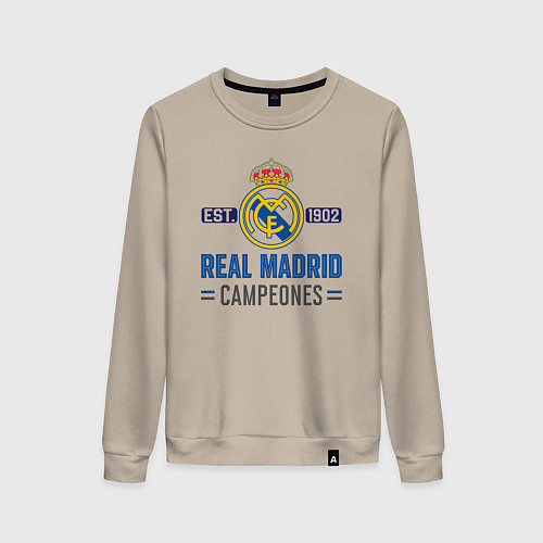 Женский свитшот Real Madrid Реал Мадрид / Миндальный – фото 1
