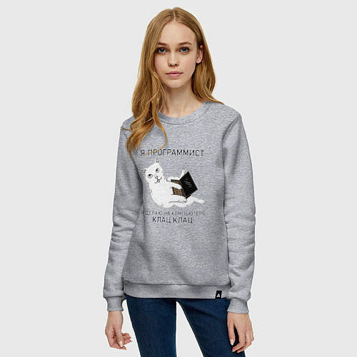 Женский свитшот Я ПРОГРАММИСТ КОТИК / Меланж – фото 3