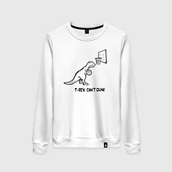 Женский свитшот T-REX CANT DUNK