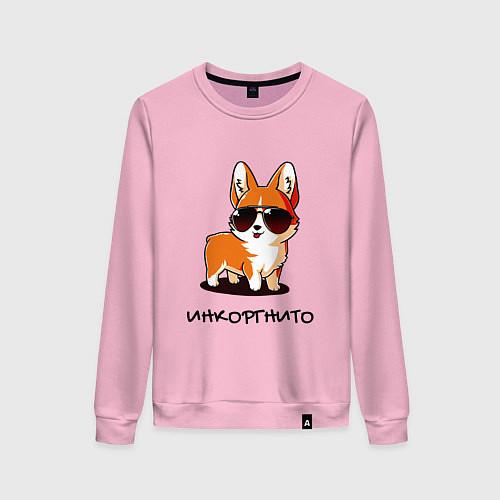 Женский свитшот ИНКОРГНИТО , скрытый корги / Светло-розовый – фото 1
