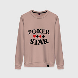 Свитшот хлопковый женский Poker Star, цвет: пыльно-розовый