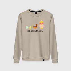 Свитшот хлопковый женский Duck stages, цвет: миндальный