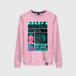Свитшот хлопковый женский Pepega и мемы Пиксель арт, цвет: светло-розовый