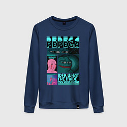 Свитшот хлопковый женский Pepega и мемы Пиксель арт, цвет: тёмно-синий