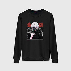 Свитшот хлопковый женский Токийский гуль Tokyo Ghoul, Ken Kaneki Канеки Кен, цвет: черный